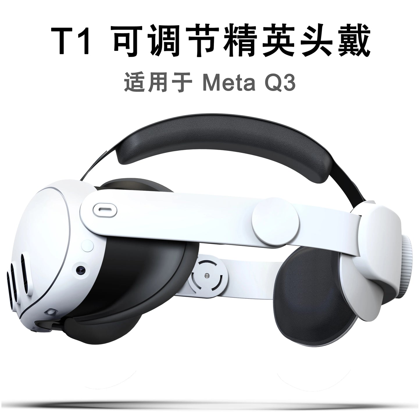 Austauschbarer Kopfgurt für Meta Quest 3 VR-Headset. Verbessern Sie den Komfort. Verstellbarer Kopfgurt für Meta Oculus Quest 3-Zubehör.