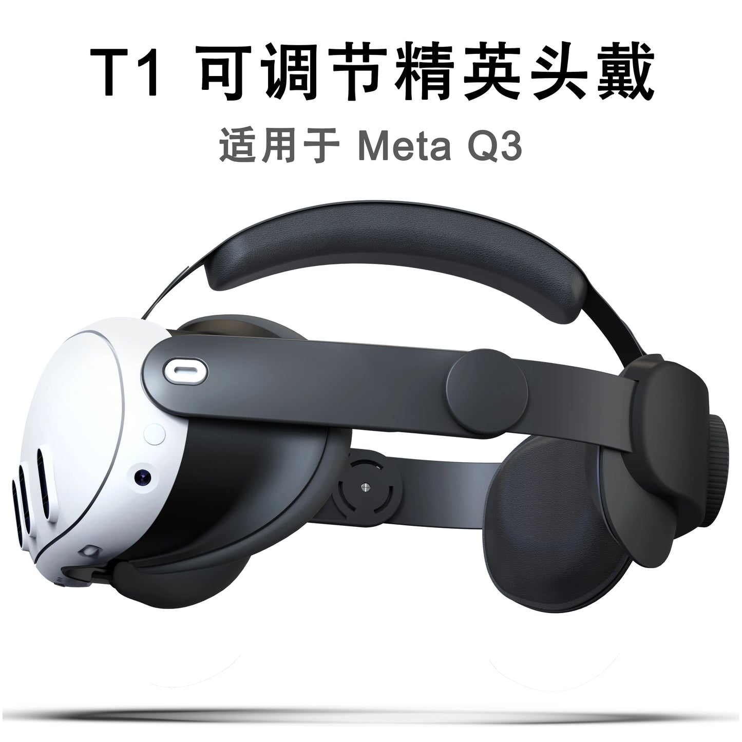 Austauschbarer Kopfgurt für Meta Quest 3 VR-Headset. Verbessern Sie den Komfort. Verstellbarer Kopfgurt für Meta Oculus Quest 3-Zubehör.